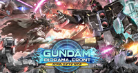 ガンダムジオラマフロント